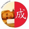 chung shi Logo